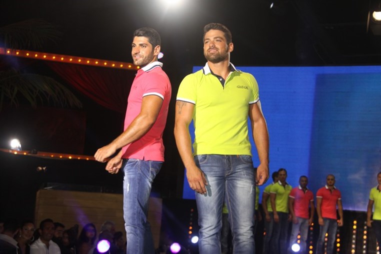 Mr Lebanon 2013